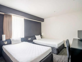 Гостиница ibis Styles Osaka Namba  Осака